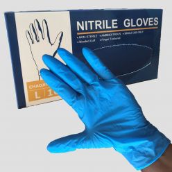 DZ300B1 L  Disposable Nitrile gloves